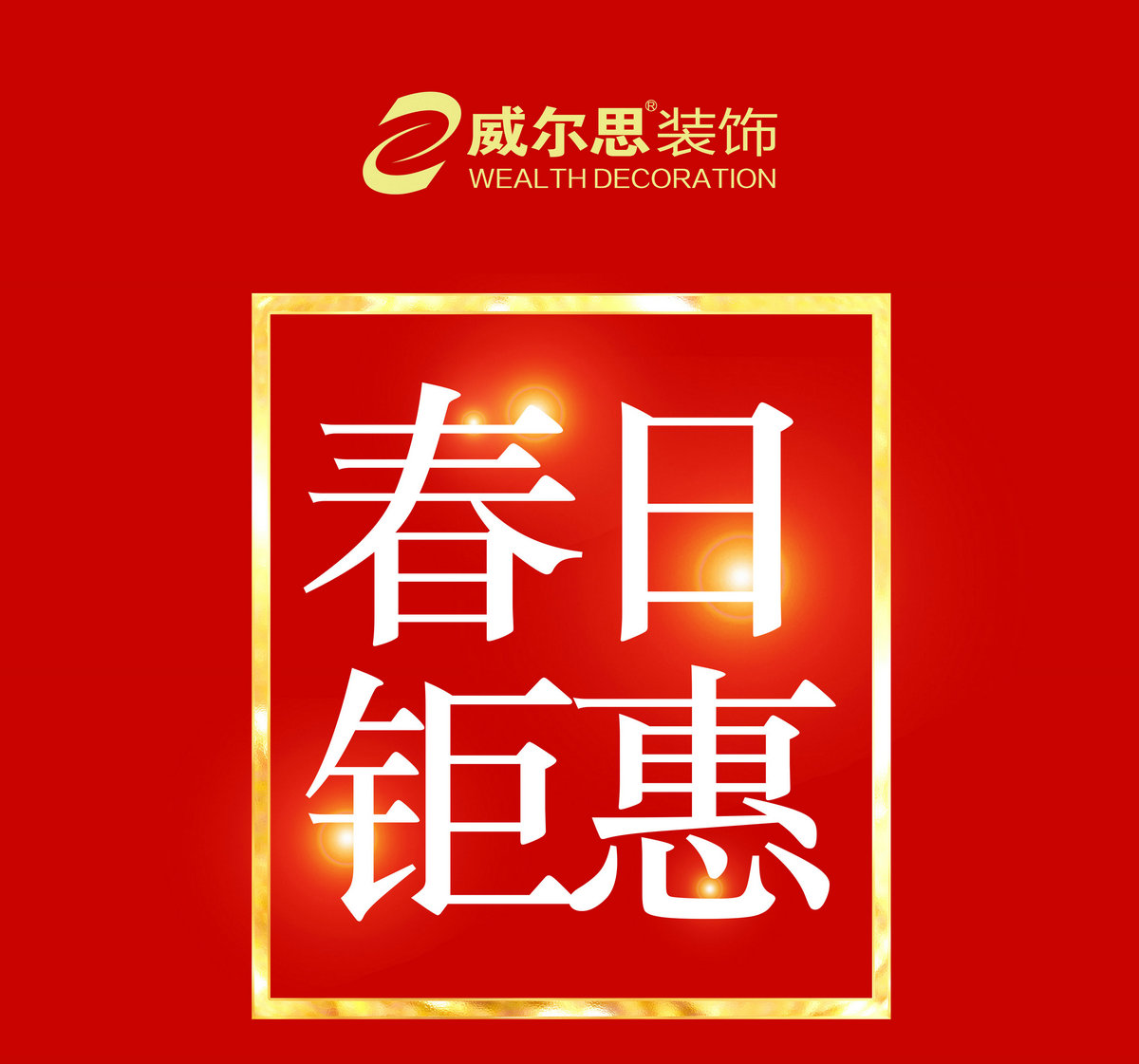 2022˼b⠻(qing)݁u
